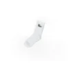 Sol Skipper "Rainbow Chaser" socks