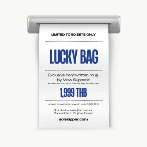 IMG_0904 (1) Sol Skipper “Lucky Bag”