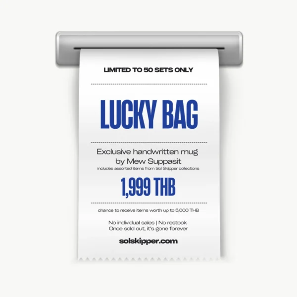 Sol Skipper “Lucky Bag”