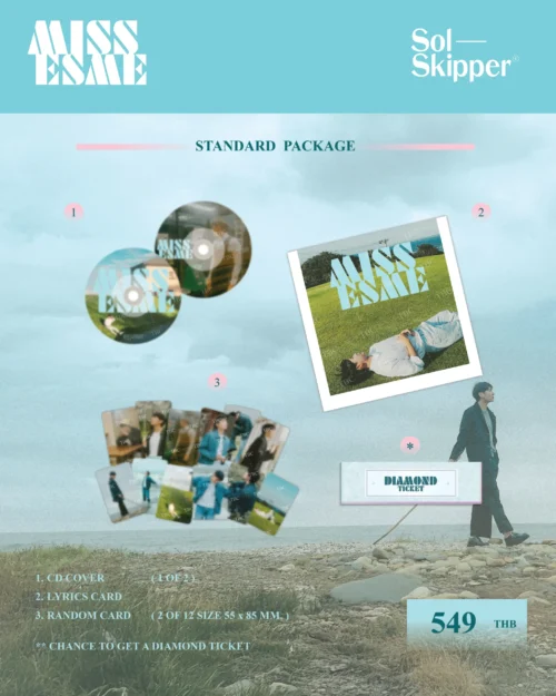 Miss Esme "Standard Package"