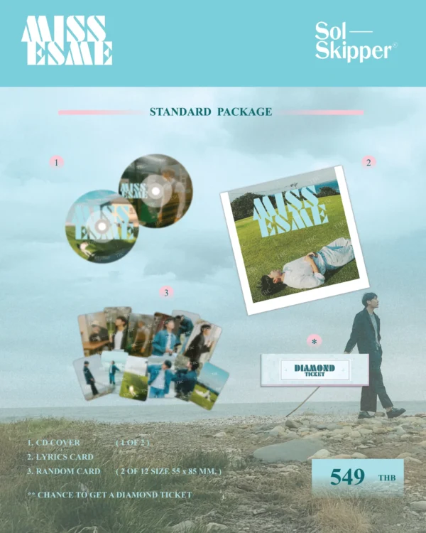 Miss Esme "Standard Package"