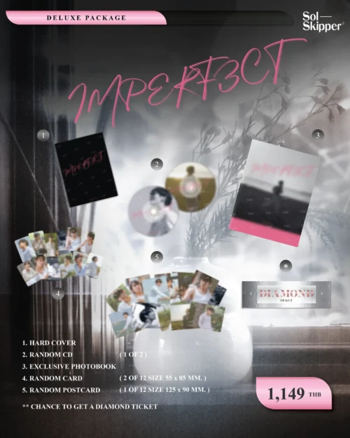IMPERFECT “Deluxe Package”